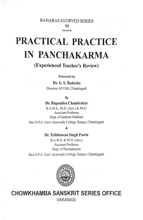 Practical Practice In Panchakarma ( Experienced Teacher's Review)